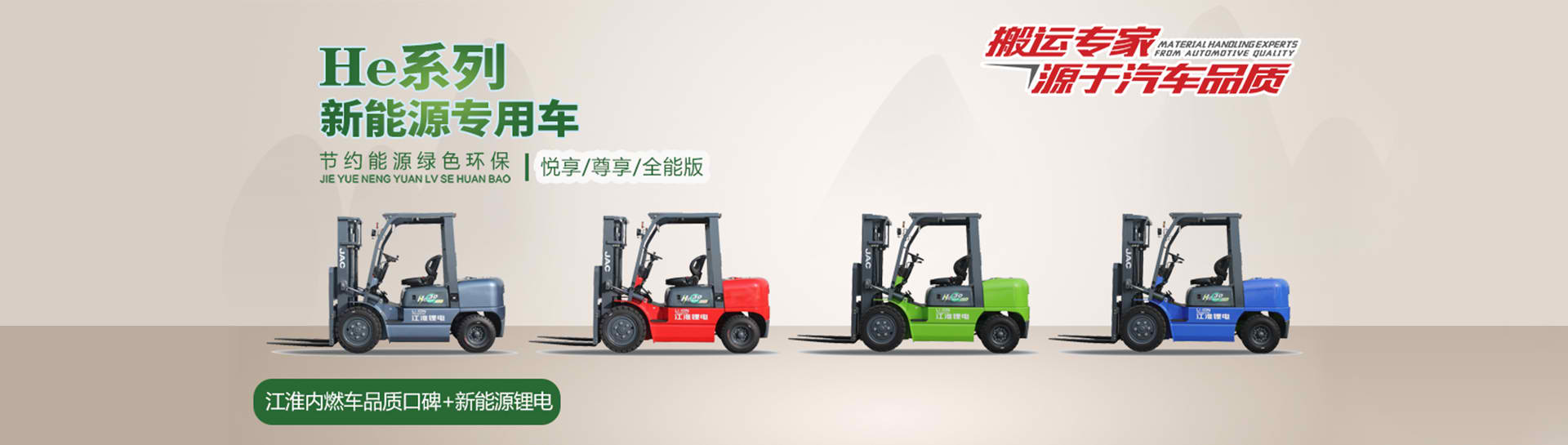 乐鱼体育手机网页版