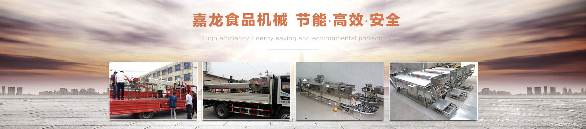 凯发k8官方网站登录